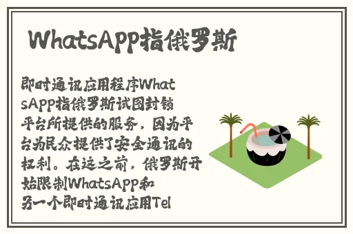 锕锵锵锵铜铜铜铜好大在线观看蘑菇